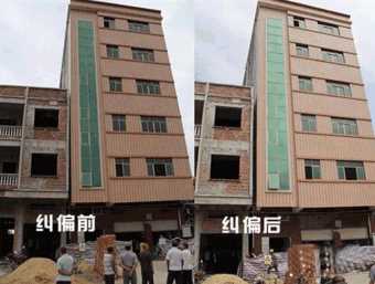 承德宽城满族自治县倾斜纠正